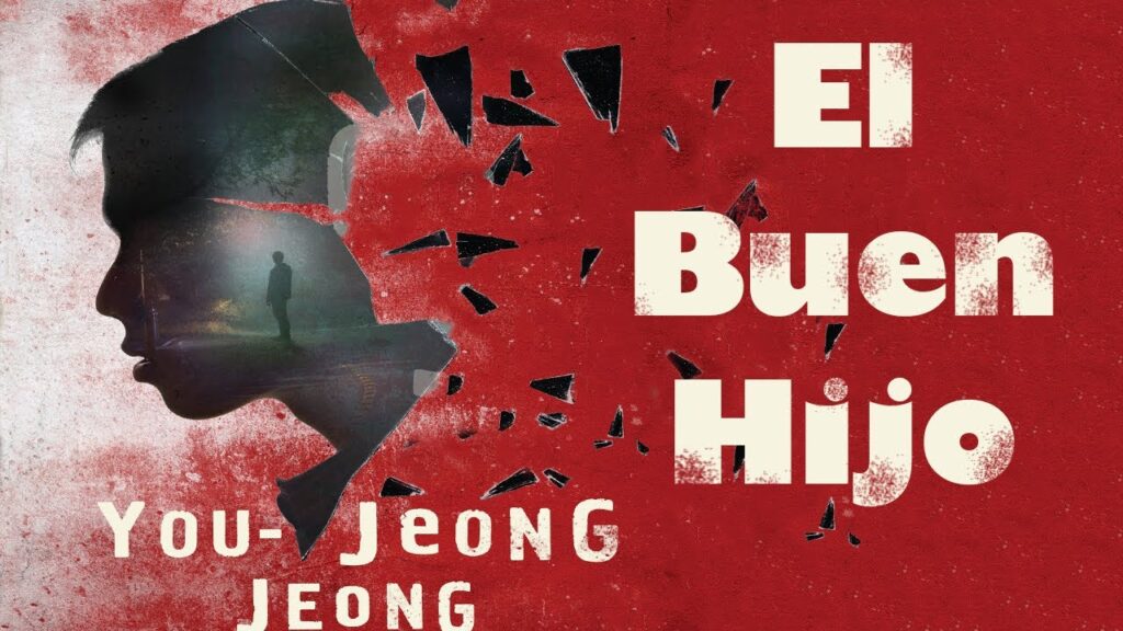 el buen hijo banner 2