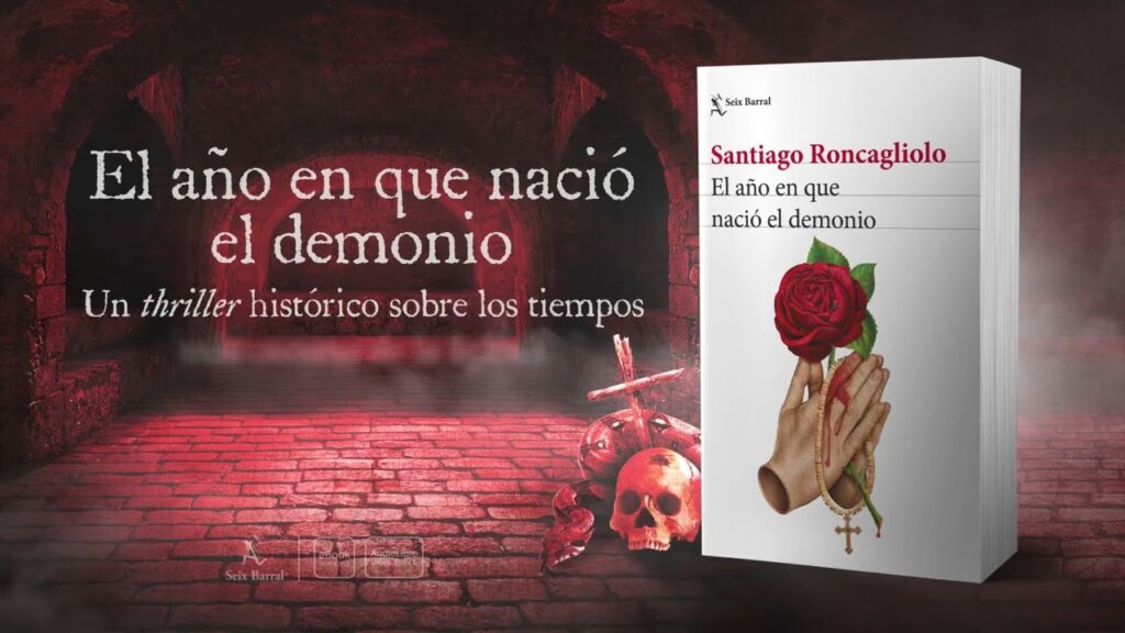 El año en que nacio el demonio banner 1