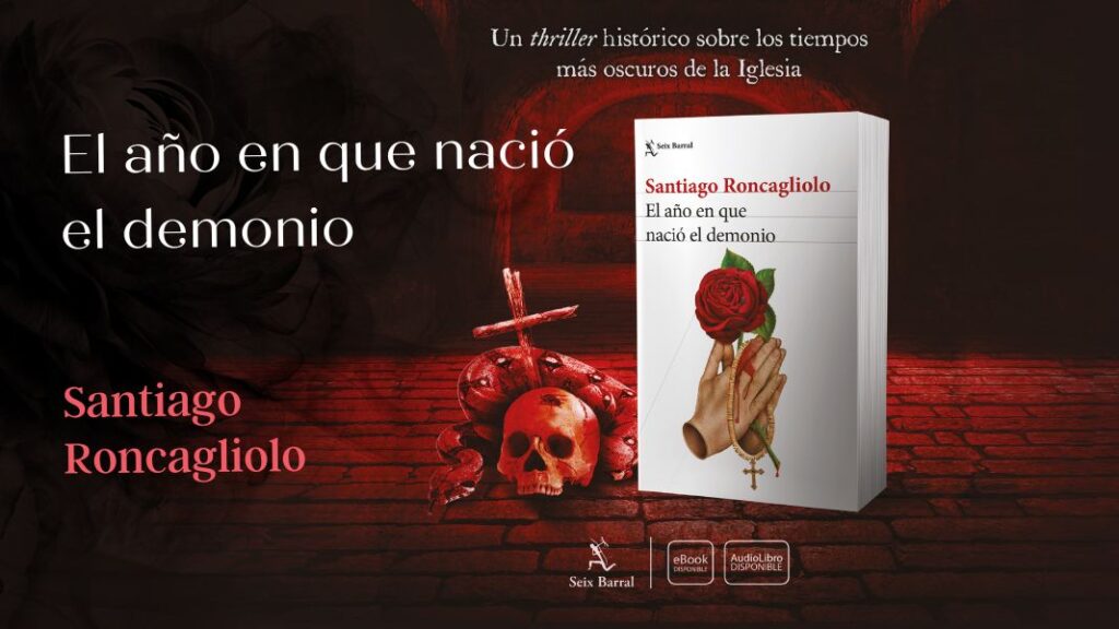 El año en que nacio el demonio banner 2