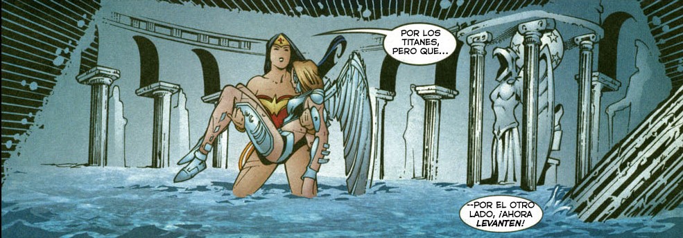 Wonder Woman Reflexiones Banner 1