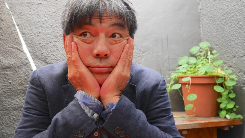 la tienda de sonrisas satoshi kitamura banner