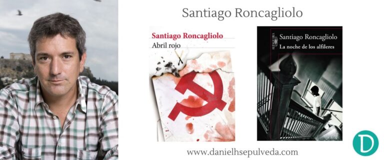 santiago roncagliolo - escritores peruanos mas importantes y sus obras clave